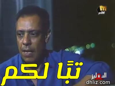 ميم