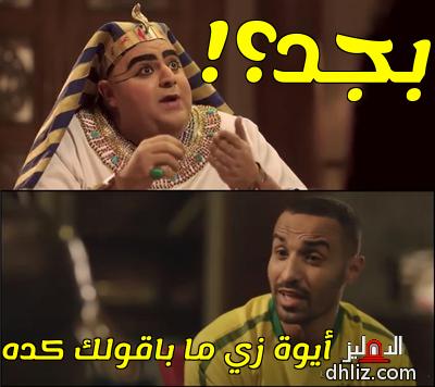 ميم