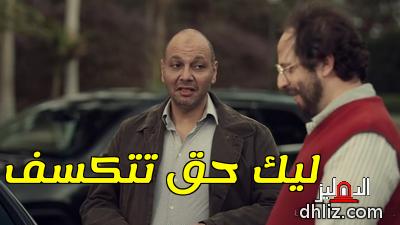 ميم