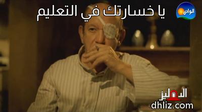 ميم