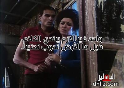 ميم