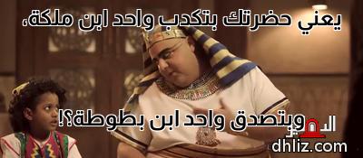 ميم