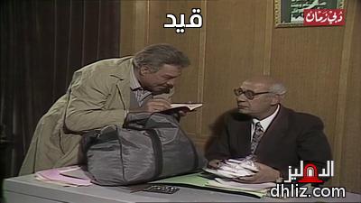 ميم