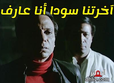ميم