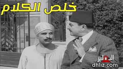 ميم