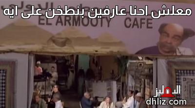 ميم