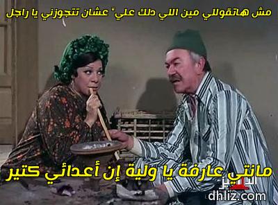 ميم