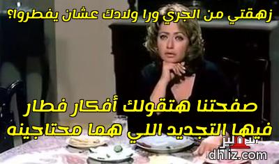 ميم