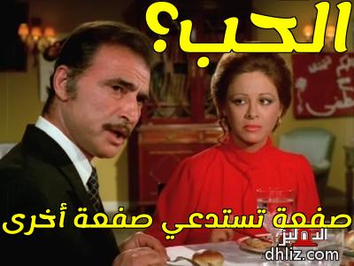 ميم