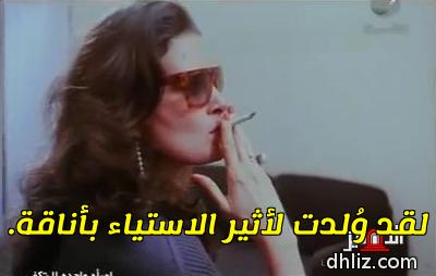 ميم