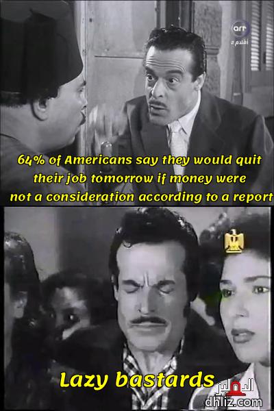 ميم
