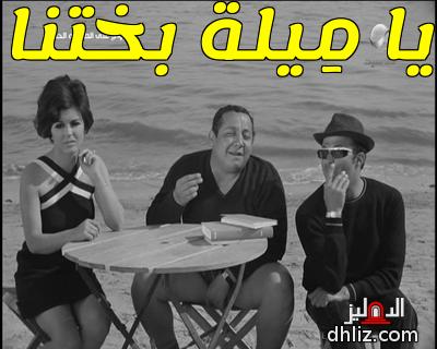 ميم
