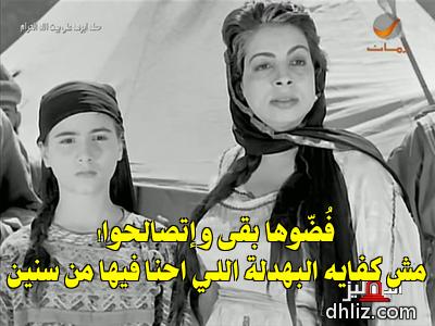 ميم