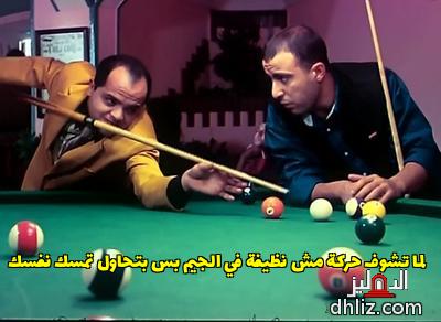 ميم