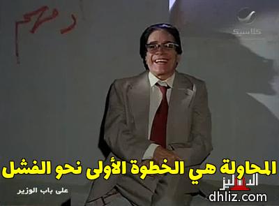 ميم
