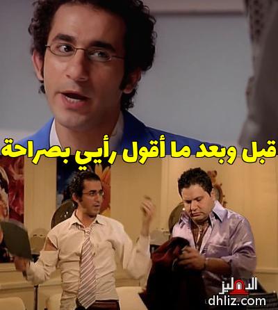 ميم