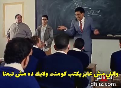 ميم