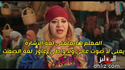 ميم
