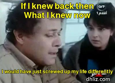 Meme from film: Nahr Al-Khawf: Noura - Mahmoud Abdel-Aziz