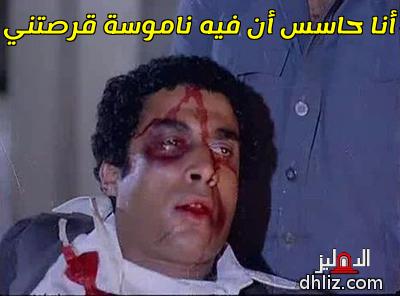 ميم