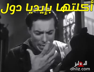 ميم