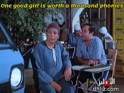 ميم