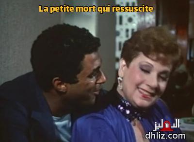 ميم