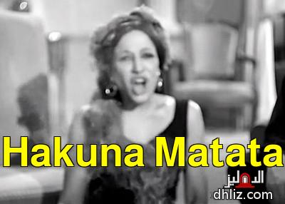 Meme from film: Ashya2 La Toshtara
