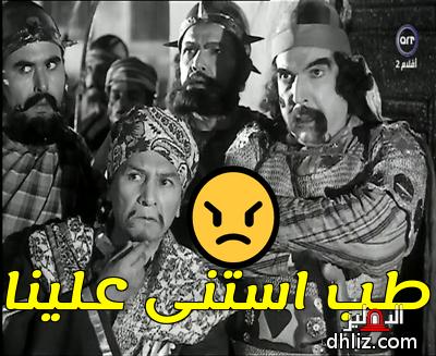 ميم من فيلم: مسمار جحا: زكي رستم - عبد الحميد زكي - عبد العزيز أحمد - عبد البديع العربي