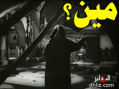 ميم من فيلم: أمير الانتقام