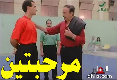 Meme from film: Agda3 Nas: Kamal Al-Shinnawy