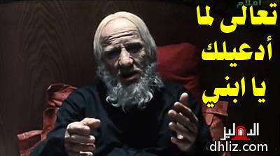 ميم من فيلم: كركر