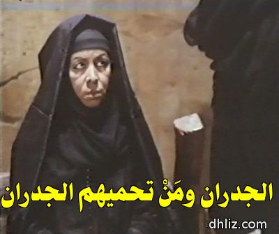 ميم من فيلم: المومياء: يوم أن تحصى السنين: زوزو حمدي الحكيم