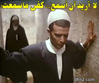 ميم من فيلم: المومياء: يوم أن تحصى السنين: أحمد مرعي