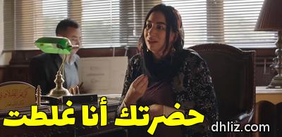 Meme from series: Ashghal Shaqa Giddan