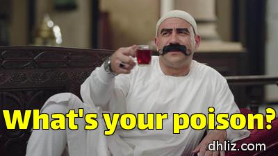 ميم من مسلسل: الكبير أوي 6: أحمد مكي