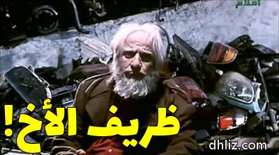 ميم من فيلم: كركر