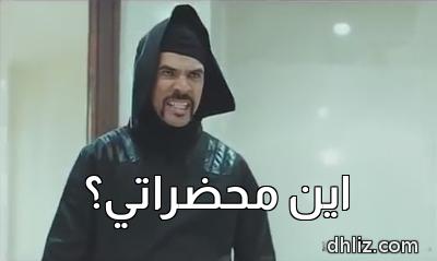 ميم من فيلم: لا تراجُع ولا استسلام (القبضة الدامية): جرانت باول