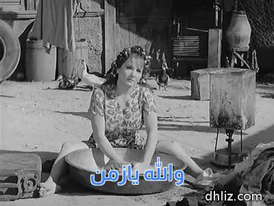 Meme from film: Na7no La.. Nazra3 Al-Shouk: Shadia