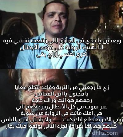 ميم