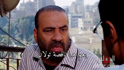 - يعم هيا ناقصة تولان