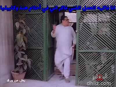ميم