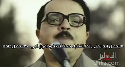 ميم