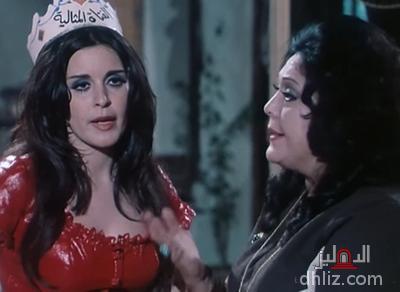 ميم من فيلم خلي بالك من زوزو