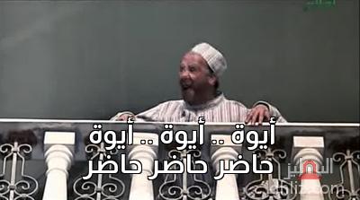 ميم من فيلم كركر