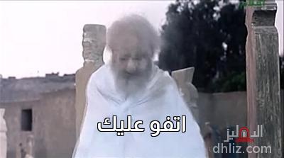 ميم من فيلم كركر