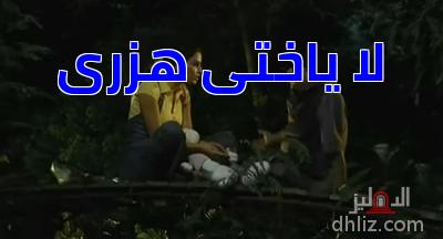 ميم من فيلم رمضان مبروك أبو العلمين حمودة