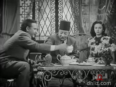 ميم من فيلم خلود