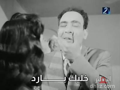 ميم من فيلم بنات حواء